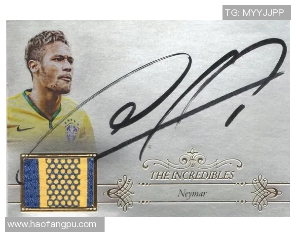 足球球星三国杀卡片市场价格分析及其收藏价值探讨